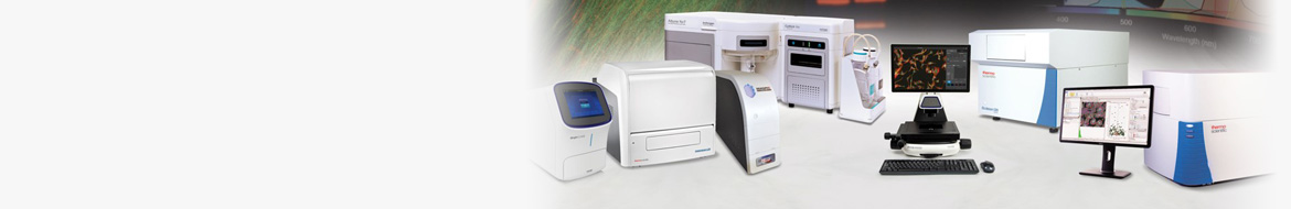 Explore our instruments remotely