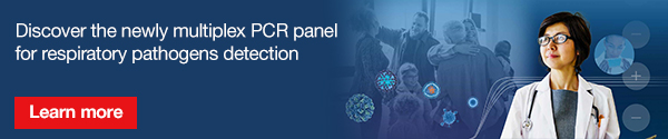Discover the newly multiplex PCR panel for respiratory pathogens detection